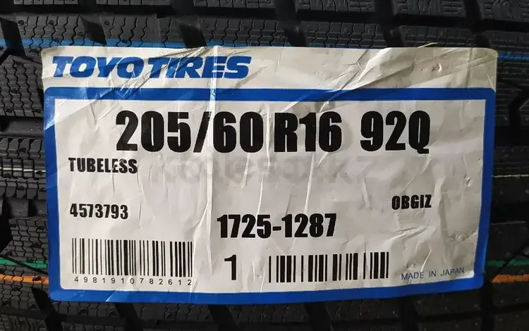 205/60 R16 TOYO OBSERVE GARIT GIZүшін34 000 тг. в Алматы