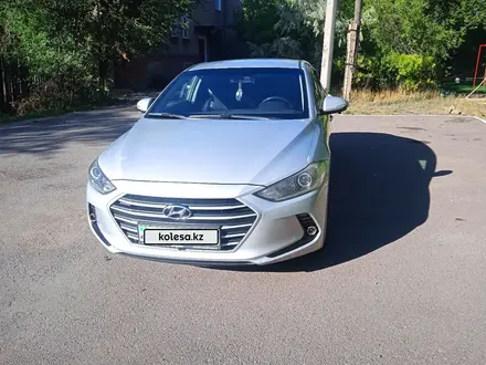 Hyundai Elantra, 2017