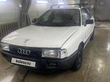 Audi 80 1988 годаүшін550 000 тг. в Петропавловск – фото 2