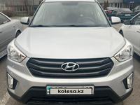 Hyundai Creta 2018 годаүшін8 100 000 тг. в Алматы