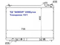 Основной радиатор охлаждения Infiniti FX35үшін35 000 тг. в Астана