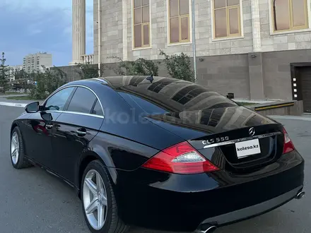 Mercedes-Benz CLS 550 2010 года за 8 700 000 тг. в Уральск – фото 12