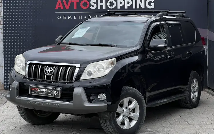 Toyota Land Cruiser Prado 2011 года за 13 600 000 тг. в Актобе