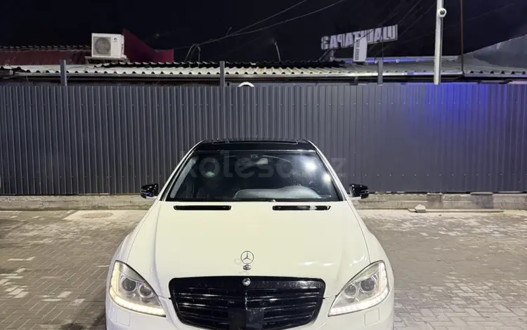 Mercedes-Benz S 550 2007 года за 7 600 000 тг. в Алматы