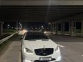 Mercedes-Benz S 550 2007 года за 7 600 000 тг. в Алматы – фото 8