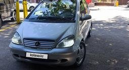Mercedes-Benz A 190 2001 года за 2 500 000 тг. в Алматы