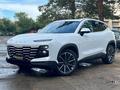 Автомобили БЕЗ ВОДИТЕЛЯ в Павлодар – фото 13