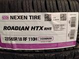 235/65R18 Nexen Roadian HTX2 за 190 000 тг. в Алматы