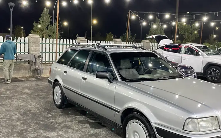 Audi 80 1993 годаfor2 300 000 тг. в Туркестан