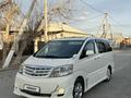 Toyota Alphard 2006 года за 5 500 000 тг. в Кызылорда – фото 3