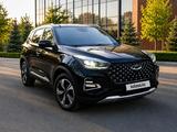 Chery Tiggo 4 Pro 2023 года за 5 350 000 тг. в Темиртау