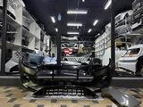 JAC J7 — Передние кузовные детали (оригинал) за 8 808 тг. в Шымкент – фото 2