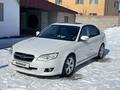 Subaru Legacy 2007 года за 5 200 000 тг. в Астана – фото 2