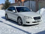 Subaru Legacy 2007 года за 4 100 000 тг. в Астана