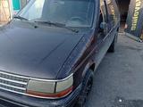 Chrysler Voyager 1994 года за 1 200 000 тг. в Алматы – фото 4