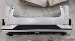 Changan CS55 plus 3 задний белый бампер за 5 000 тг. в Астана – фото 2