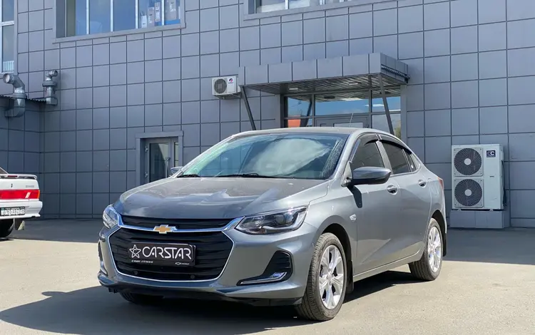 Автоцентр "CarStar" в Семей