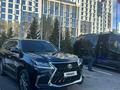 Lexus LX 570 2020 года за 55 000 000 тг. в Актобе – фото 2