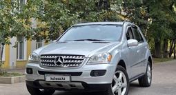 Mercedes-Benz ML 350 2008 годаүшін8 500 000 тг. в Алматы