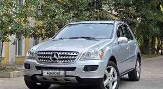 Mercedes-Benz ML 350 2008 года за 8 100 000 тг. в Алматы