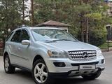 Mercedes-Benz ML 350 2008 года за 8 500 000 тг. в Алматы – фото 2