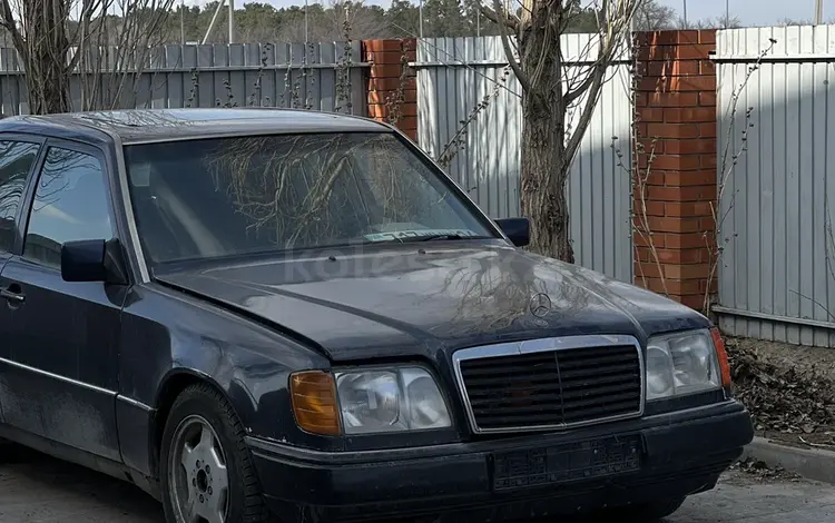 Mercedes-Benz E 200 1994 годаүшін1 333 333 тг. в Павлодар