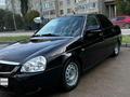 ВАЗ (Lada) Priora 2170 2014 годаүшін2 600 000 тг. в Актобе – фото 8