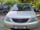 Mazda MPV 2001 года за 3 500 000 тг. в Алматы