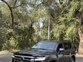 Toyota Land Cruiser 2024 года за 58 500 000 тг. в Алматы – фото 5