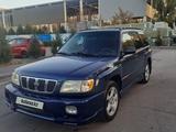 Subaru Forester 2000 годаfor3 700 000 тг. в Алматы