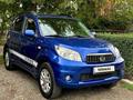 Daihatsu Terios 2008 года за 4 500 000 тг. в Талдыкорган – фото 11