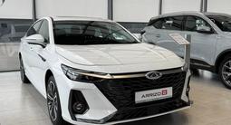 Chery Arrizo 8 Luxury 2025 года за 9 990 000 тг. в Шымкент – фото 2