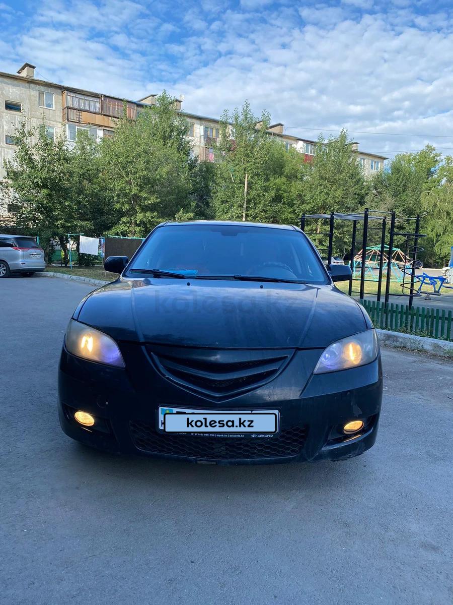 Mazda 3 2008 г.