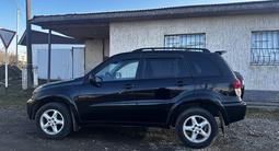 Toyota RAV4 2002 года за 4 900 000 тг. в Есик – фото 5