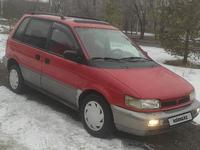 Mitsubishi Space Runner 1992 годаfor1 200 000 тг. в Талдыкорган