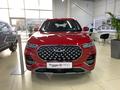 Chery Tiggo 8 Pro Luxury 2023 года за 16 100 000 тг. в Талдыкорган – фото 8