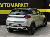 Chery Tiggo 2 Pro 2023 года за 4 990 000 тг. в Актобе – фото 4