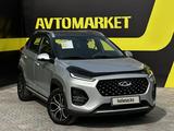 Chery Tiggo 2 Pro 2023 года за 4 990 000 тг. в Актобе – фото 3
