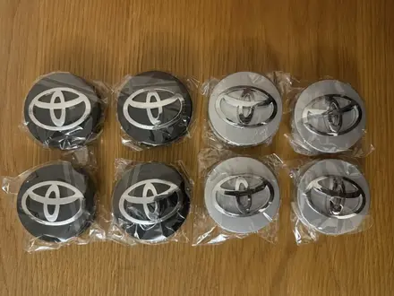 НОВЫЕ колпачки заглушки на диски, на ступицу Toyota (на все за 6 900 тг. в Уральск