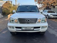 Lexus LX 470 2007 года за 14 500 000 тг. в Алматы