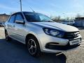 ВАЗ (Lada) Granta 2190 2021 года за 4 700 000 тг. в Чингирлау – фото 9