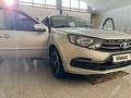ВАЗ (Lada) Granta 2190 2021 года за 4 700 000 тг. в Чингирлау – фото 7
