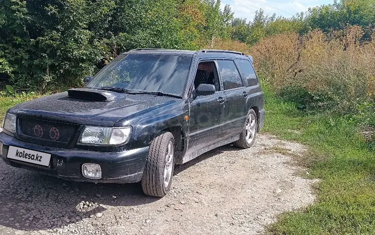 Subaru Forester 1997 года за 2 300 000 тг. в Алтай