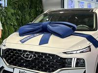 Hyundai Santa Fe 2023 года за 20 200 000 тг. в Астана