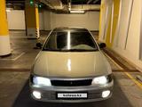 Mitsubishi Lancer 1994 годаүшін900 000 тг. в Алматы