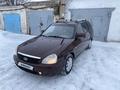 ВАЗ (Lada) Priora 2171 2012 года за 2 900 000 тг. в Темиртау – фото 12