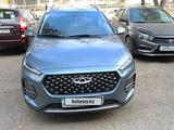 Chery Tiggo 2 Pro 2023 годаүшін5 000 000 тг. в Темиртау – фото 5
