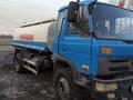 Dongfeng  Топливозаправщик 2013 годаүшін7 500 000 тг. в Алматы
