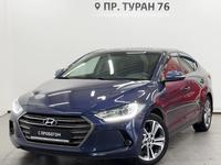 Hyundai Elantra 2018 годаfor8 790 000 тг. в Астана