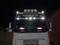 Volvo  FH 2003 года за 24 700 000 тг. в Алматы